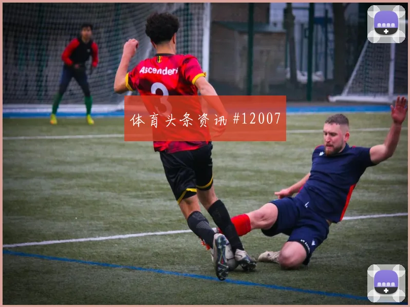 苏塔尔面对巴拉圭能否保护禁区空间关键对位研判