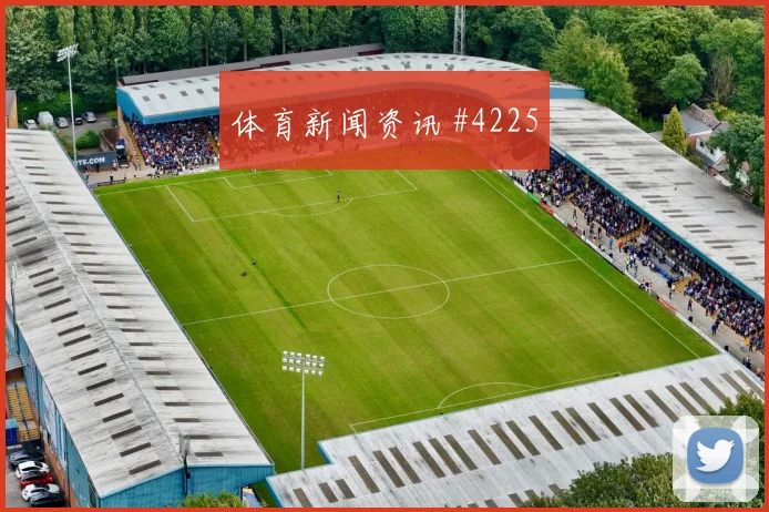 苏格兰vs海地2026世界杯胜负预测