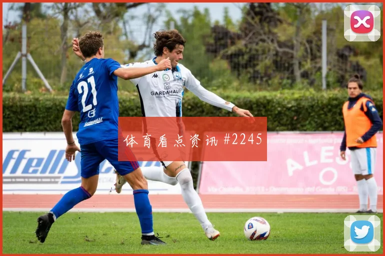 美国vs土耳其2026世界杯比赛时间